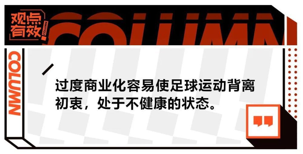 天空体育是转播权最大买家，转播场次将从目前的每个赛季128场增加到215场，TNT Sports则保留了周六中午时段在内的52场比赛，BBC保留每日比赛集锦，亚马逊没有参与竞标，他们将在2024-2025赛季之后停止播放英超比赛，英国流媒体平台DAZN也曾希望获得一些转播场次。